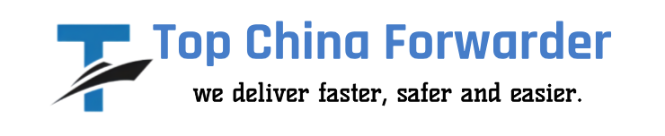 topchinaforwarder logo