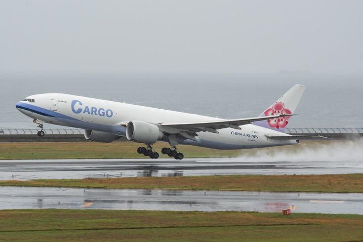 china cargo