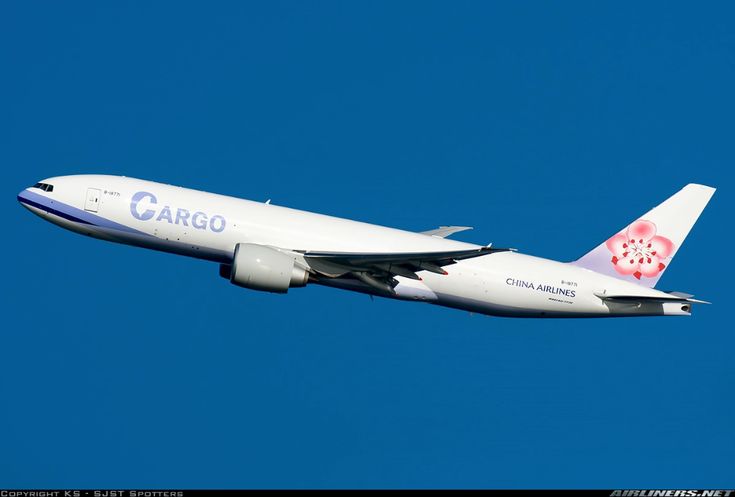 China Airlines Cargo
