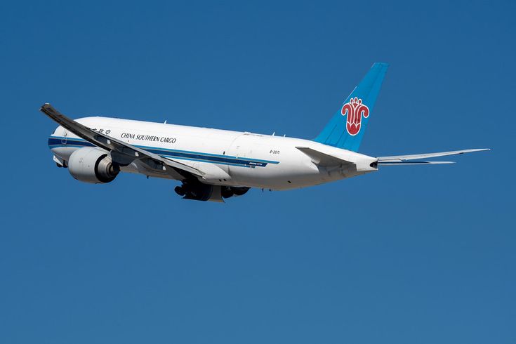china southern cargo