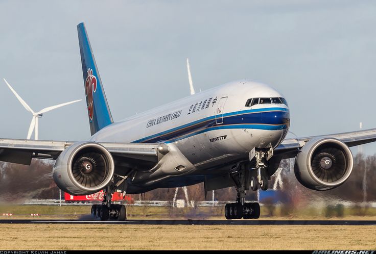china southern cargo