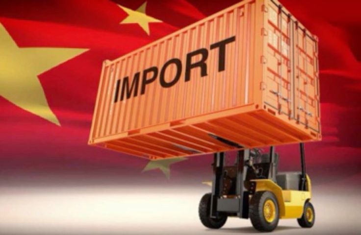 Cheap Shipping From China