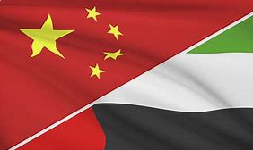 china to uae shipping
