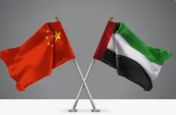 china to uae
