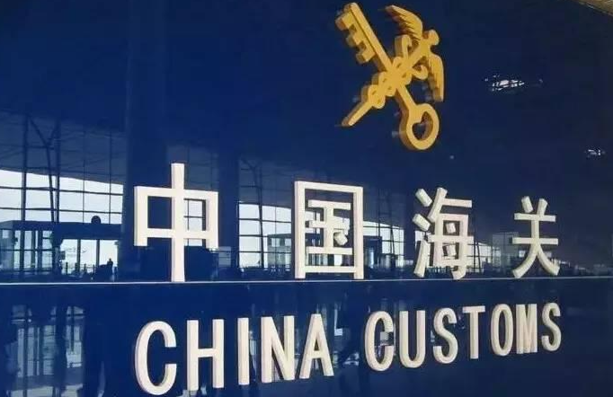 courier malaysia to china