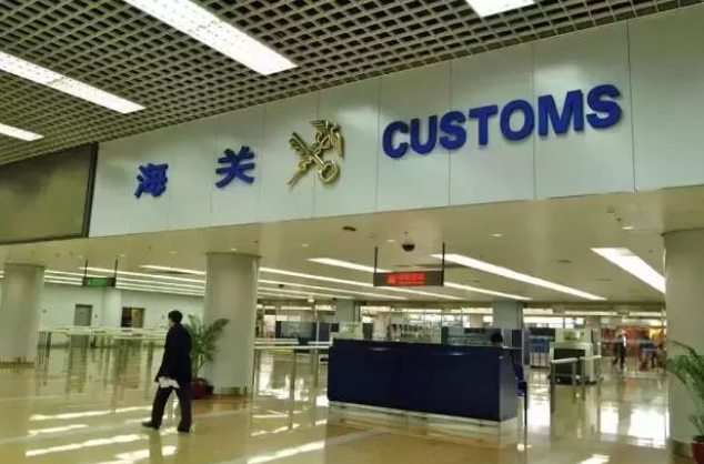 courier from china to philippines