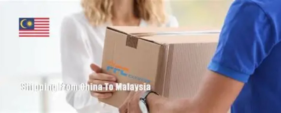 courier from china to malaysia