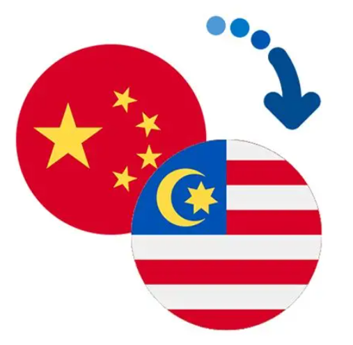 forwarder china to malaysia