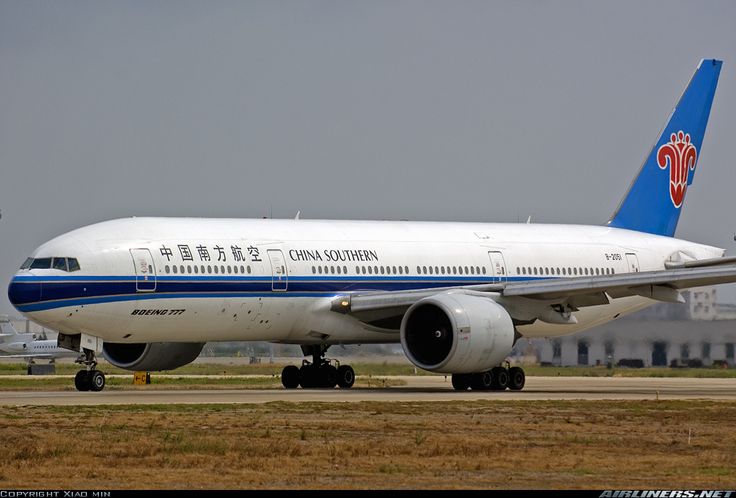 china southern airlines freight tracking