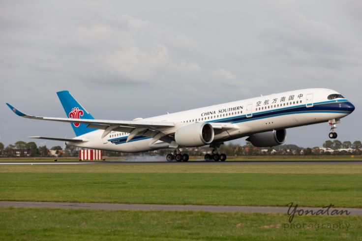 china southern airlines freight tracking