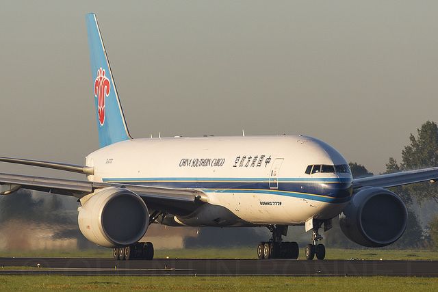 china southern airlines freight tracking